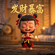 瓦力工厂李慕简历
